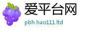 2025最新免费资料大全当7777788888管家婆老家凤凰